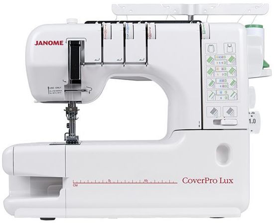  Оверлок Janome CoverPro Lux 