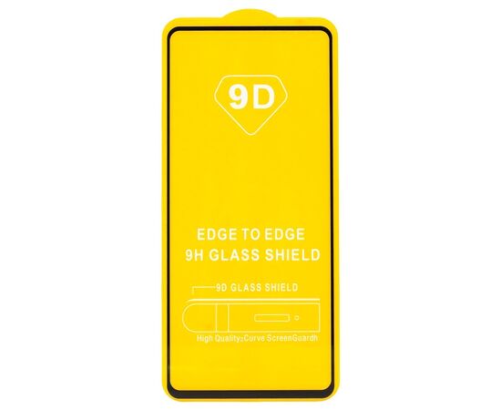  Защитное стекло Full Glue - 2,5D для "Samsung SM-A736 Galaxy A73 5G" (тех.уп.) (20) (black)(206328) 