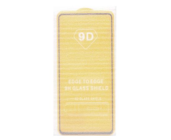  Защитное стекло Full Glue - 2,5D для "Samsung SM-A736 Galaxy A73 5G" (тех.уп.) (20) (black)(206328) 
