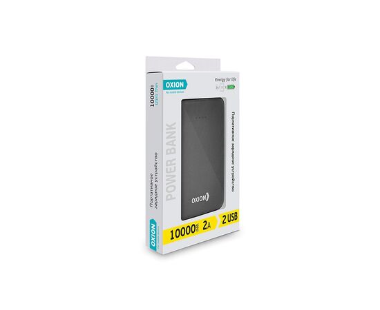  Ultra Thin 10000 Li-pol 10000mAh 