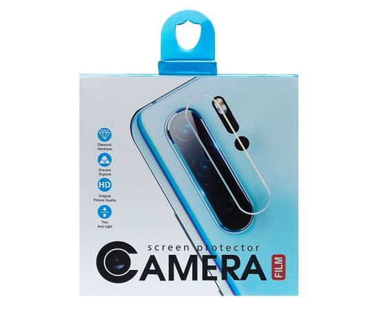  Защитное стекло для камеры - для "Samsung SM-A336 Galaxy A33 5G" (211520) 