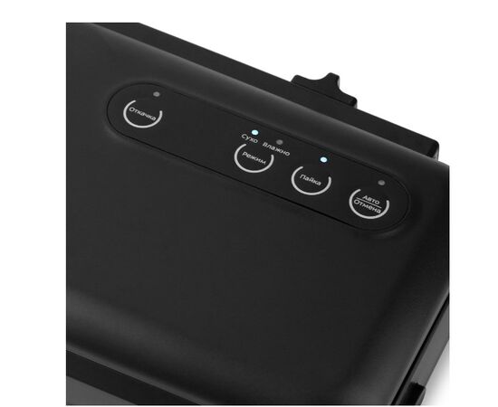  Вакуумный упаковщик Kitfort KT-1509-1 черный 