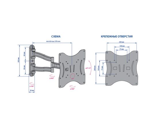  15"-40" Кронштейн Kromax TECHNO-3 серый Наклонно-поворотный макс.20кг угол наклона -15°/+8°, угол поворота -180°/+180°, Vesa 200х200 