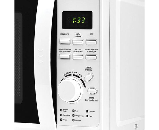  Микроволновая печь BBK 20MWS-719T/W белый 
