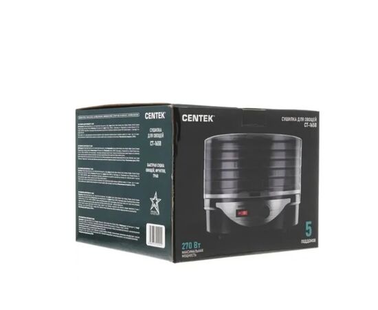  Сушилка для овощей, фруктов CENTEK CT-1658 Черный 