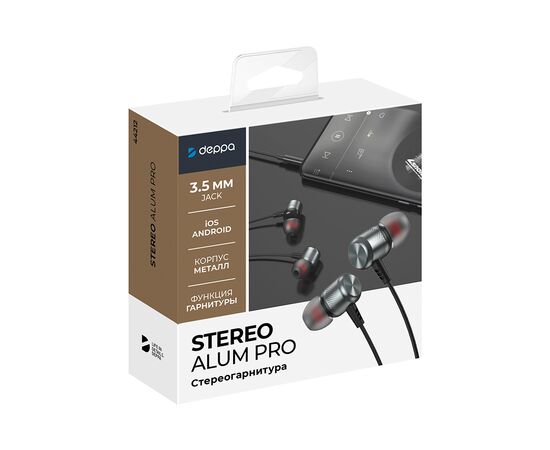  Стереогарнитура Stereo Alum Pro, графит, Deppa 2, 44212 