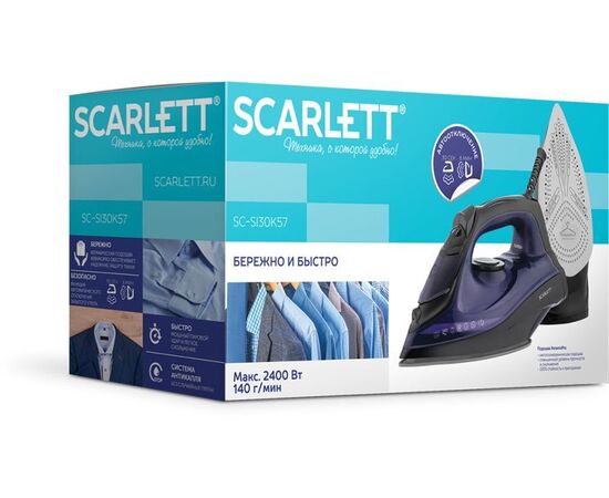  Утюг Scarlett SC-SI30K57 черный/фиолетовый 