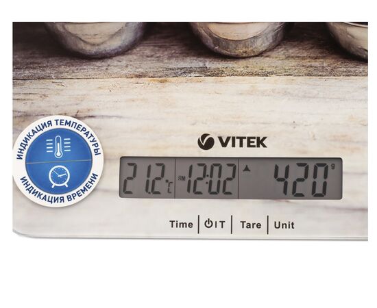  Весы кухонные Vitek VT-2429 (MC) ягоды 