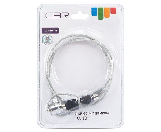  Тросик для ноутбука CBR Kensington Lock (CL-10) на ключе, 1м, блистер, RTL, (00000000174) 