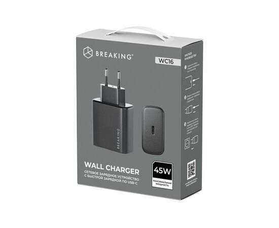  СЗУ Breaking WC16, USB-C, PD 45W, 3A (Черный) 