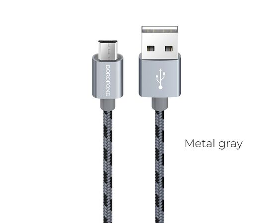 Кабель USB - 8 pin Borofone BX24 Ring, 1.0м, круглый, 2.1A, нейлон, цвет: серый(1/648) 