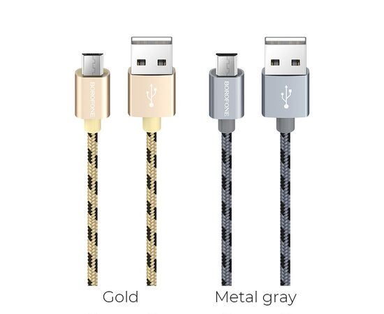  Кабель USB - 8 pin Borofone BX24 Ring, 1.0м, круглый, 2.1A, нейлон, цвет: серый(1/648) 