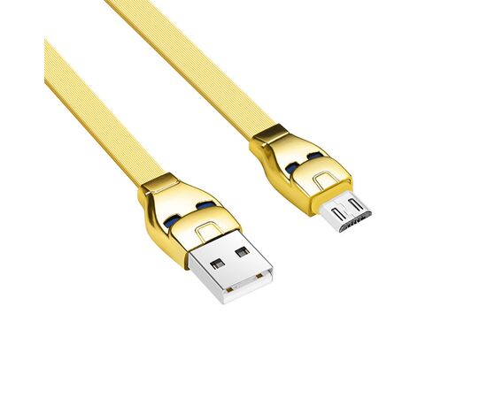  Кабель USB HOCO U14 Steel man USB - MicroUSB, 2.4А, 1.2 м, золотой 
