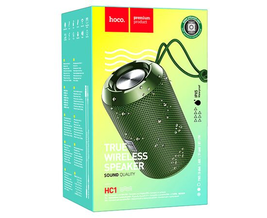  Портативная колонка HOCO HC1 Trendy, Bluetooth, темно-зеленый 