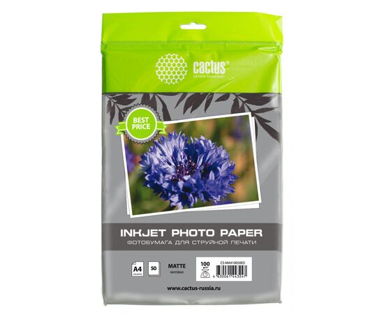  Фотобумага Cactus CS-MA410050ED A4/100г/м2/50л/белый матовое для струйной печати 