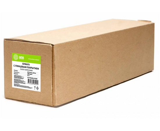  Бумага Cactus CS-PG200-61030 24"(A1)/глянцевое/для струйной печати/белый 