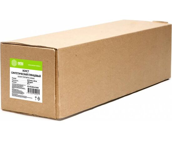  Холст Cactus CS-GC260-61030 24"(A1) 610мм-30м/260г/м2/белый глянцевое синтетика для струйной печати 