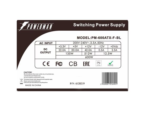  Блок питания Powerman PM-600ATX-F (6125690) 