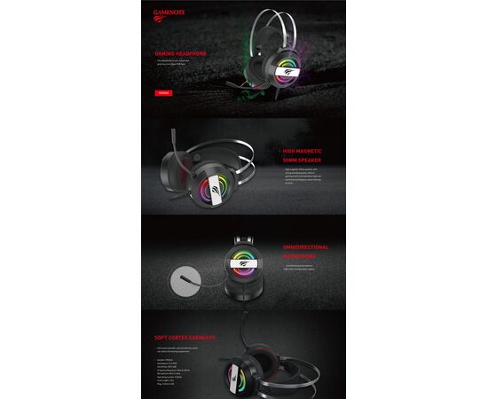 Гарнитура игровая с RGB подсветкой HAVIT GAMENOTE HV-H2026d Gaming 