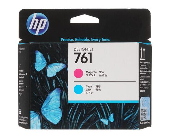  Картридж струйный HP 761 CH646A пурпурный/голубой печатающая головка для HP DJ T7100 