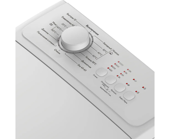  Стиральная машина вертикальная KRAFT TCH-UME7303W 