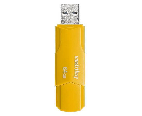  Флэш накопитель USB 64 Гб Smart Buy CLUE (yellow) (205854) 