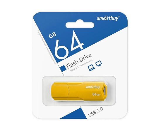  Флэш накопитель USB 64 Гб Smart Buy CLUE (yellow) (205854) 