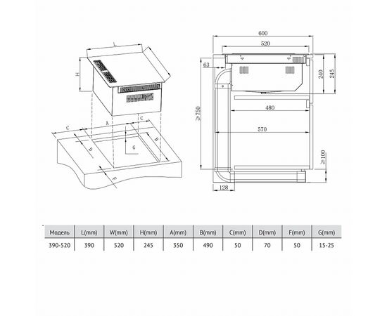  Варочная поверхность Korting HIBH 40980 NB 