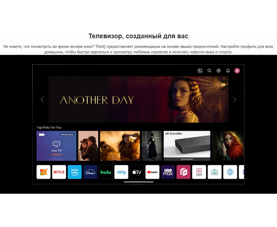  83" Телевизор LG OLED83C4RLA.ARUB темно-серый 3840x2160, 4K Ultra HD, 120 Гц, Wi-Fi, Smart TV, WebOS 