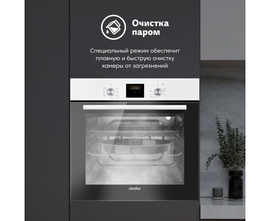  Духовой шкаф Simfer B6EW56024 