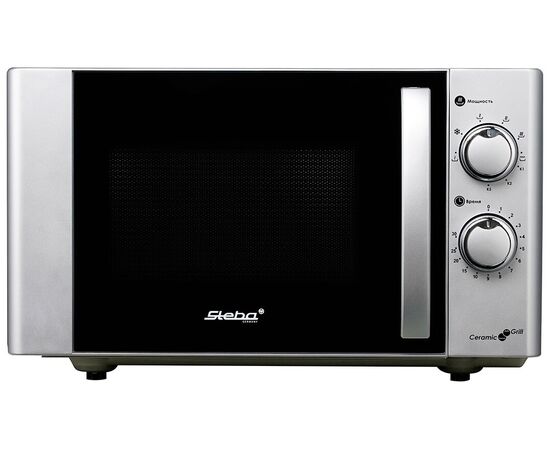  Микроволновая печь Steba MIC 2130 Ceramic 
