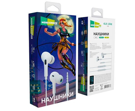 Наушники вакуумные Smart AUX разъём с МК c рег.громкости длина 1.2м  More choice G31S (White) 