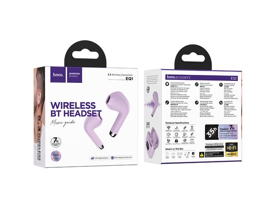  Bluetooth-наушники беспроводные вакуумные Hoco EQ1 Music guide (Purple) 