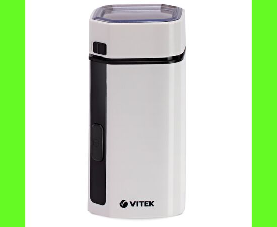  Кофемолка Vitek VT-1543 