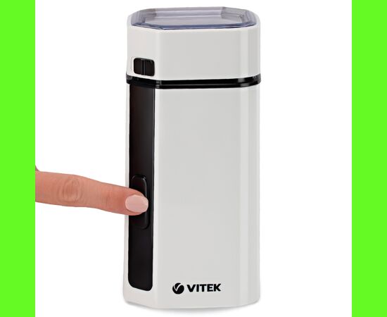  Кофемолка Vitek VT-1543 