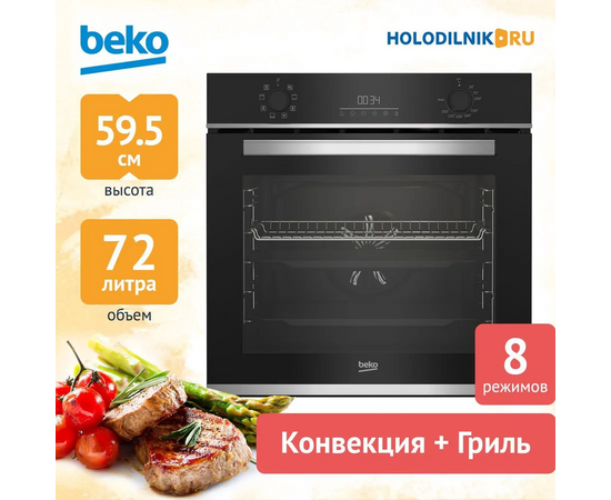  Духовой шкаф Beko BBIM13301B черный 