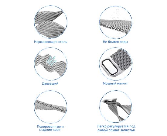  Ремешок миланcкий из нержавеющей стали Great Case Milanese Loop для Apple Watch 38/40/41 мм, 235мм, на магните, бронзовый (5) 