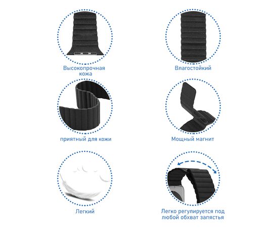  Ремешок кожаный Great Case Leather Loop для Apple Watch 42/44/45/49 мм, 225мм, на магните, желтый (6) 