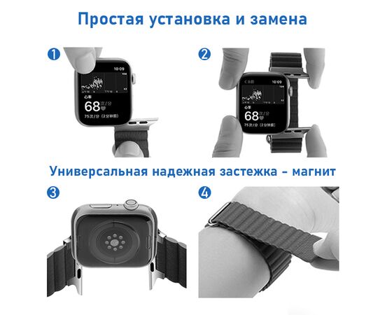  Ремешок кожаный Great Case Leather Loop для Apple Watch 42/44/45/49 мм, 225мм, на магните, желтый (6) 