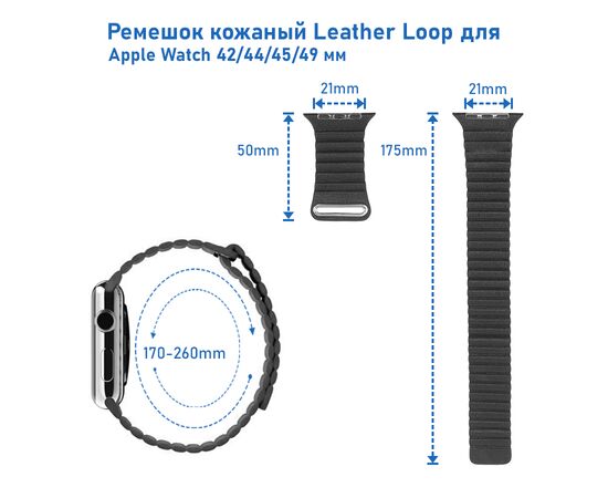  Ремешок кожаный Great Case Leather Loop для Apple Watch 42/44/45/49 мм, 225мм, на магните, желтый (6) 