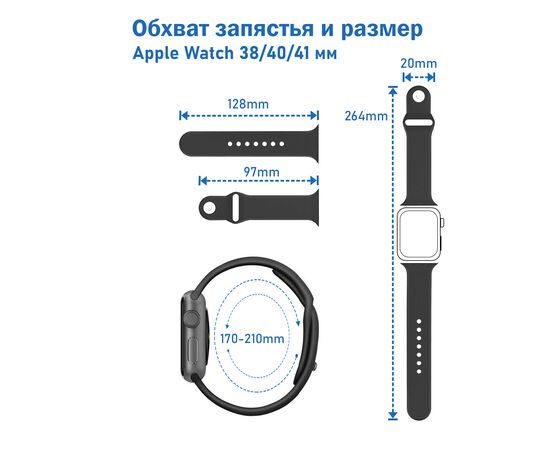  Ремешок силиконовый Great Case Sport для Apple Watch 38/40/41 мм, 225мм, на кнопке, светло-бирюзовый (17) 