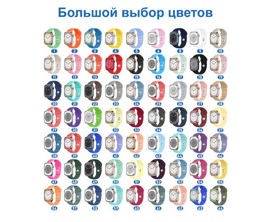  Ремешок силиконовый Great Case Sport для Apple Watch 38/40/41 мм, 225мм, на кнопке, светло-бирюзовый (17) 