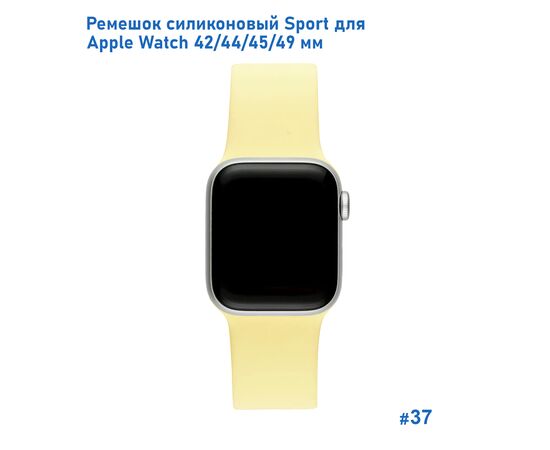  Ремешок силиконовый Great Case Sport для Apple Watch 42/44/45/49 мм, 235мм, на кнопке, лимонный желтый (37) 