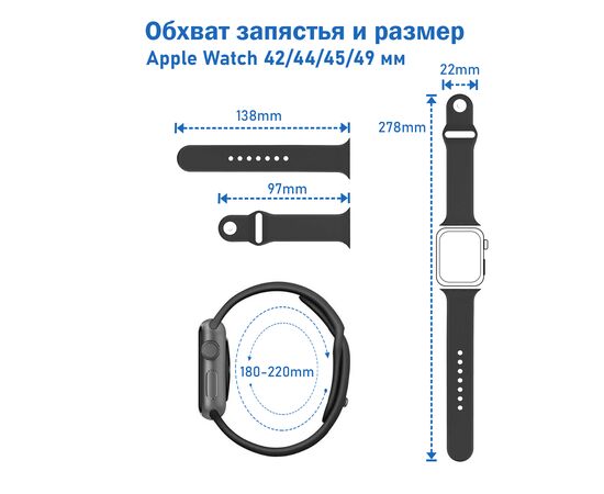  Ремешок силиконовый Great Case Sport для Apple Watch 42/44/45/49 мм, 235мм, на кнопке, лимонный желтый (37) 