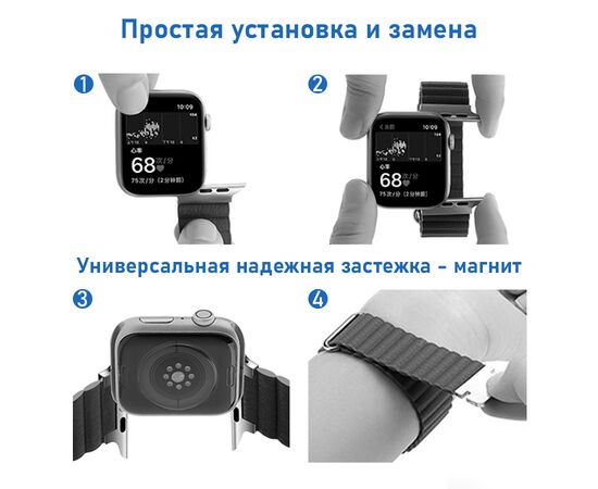  Ремешок кожаный Great Case Leather Loop Ultra для Apple Watch 42/44/45/49 мм, 235мм, на магните, оранжевый (9) 