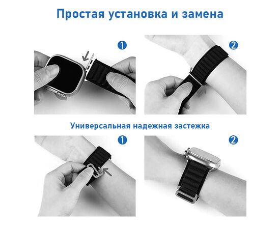  Ремешок нейлоновый Great Case Alpine Loop для Apple Watch 42/44/45/49 мм, 235мм, на застежка, оранжевый+белый (19) 