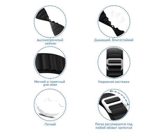  Ремешок нейлоновый Great Case Alpine Loop для Apple Watch 42/44/45/49 мм, 235мм, на застежка, оранжевый+белый (19) 