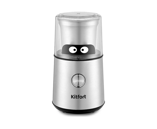  Кофемолка Kitfort KT-7123 