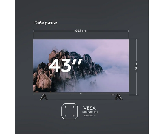  43" Телевизор BQ 43FS36B черный 3840x2160, 4K Ultra HD, 60 Гц, Wi-Fi, Smart TV, webOS 
