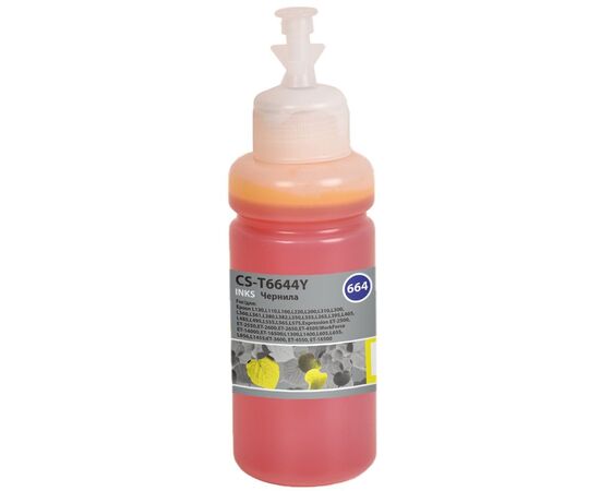  Чернила Cactus CS-T6644Y 664 желтый 70мл для Epson L130,L110,L100,L220,L200,L310,L300,L360,L361,L380,L382,L350,L355,L365,L395,L405,L485,L495,L555,L565 